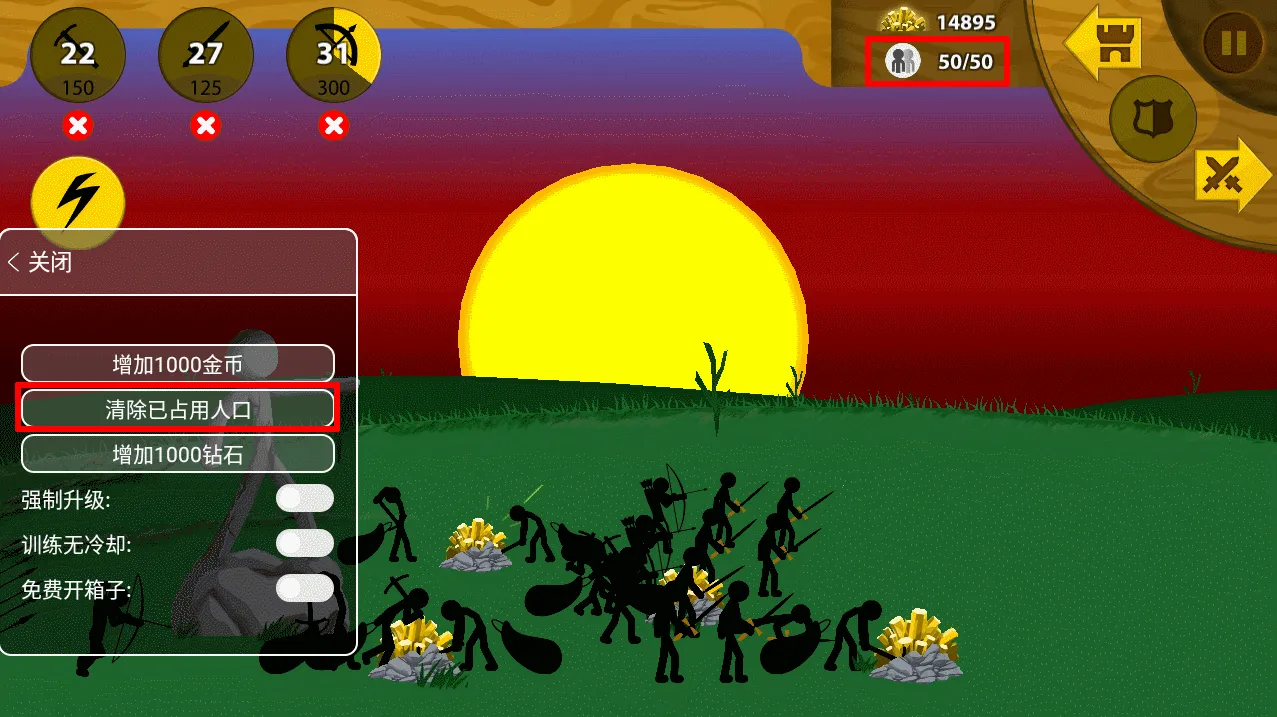 Stick War: Legacy�����ֻ���v2026.1.359 �ٷ�����