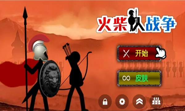 Stick War: Legacy最新手机版 Stick War: Legacy最新手机版