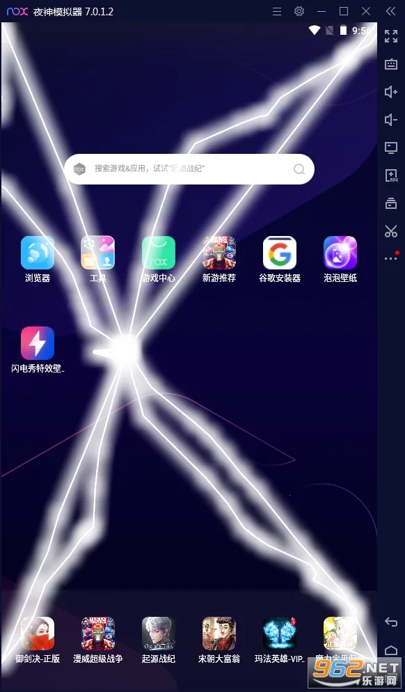 ��������Ч��ֽv1.4.6 �ٷ�����