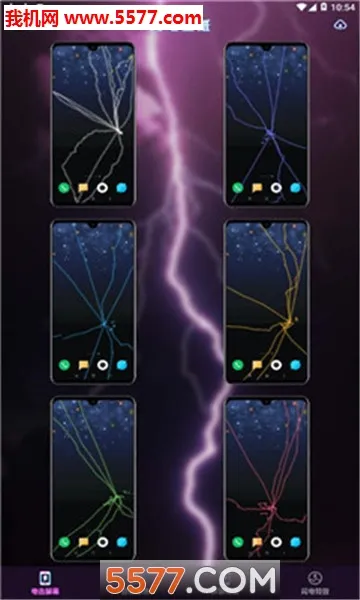 ��������Ч��ֽv1.4.6 �ٷ�����