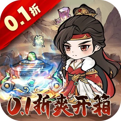 �����ֻ�v1.0.0 ��׿��