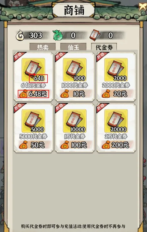 �����ֻ�