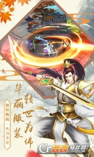 �����ֻ�v1.0.0 ��׿��