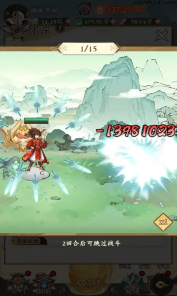 �����ֻ�