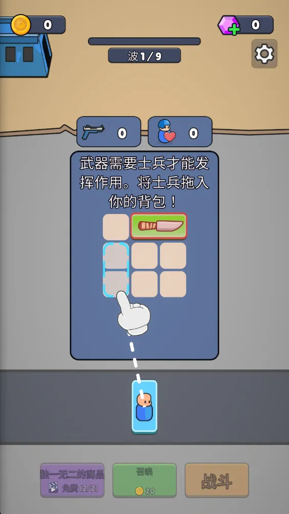 ս������ս������