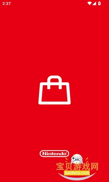 nintendostoreappv2.3.0 ��Ѱ�