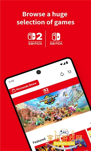 nintendostoreappv2.3.0 ��Ѱ�
