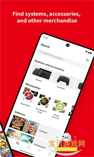 nintendostoreapp