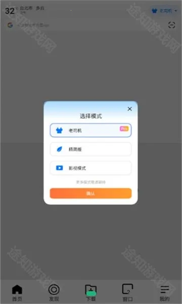 ��߸�������������