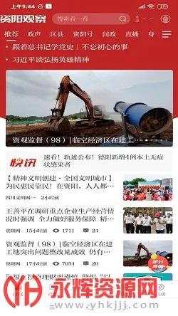 �����۲�