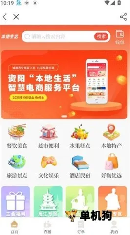 �����۲�