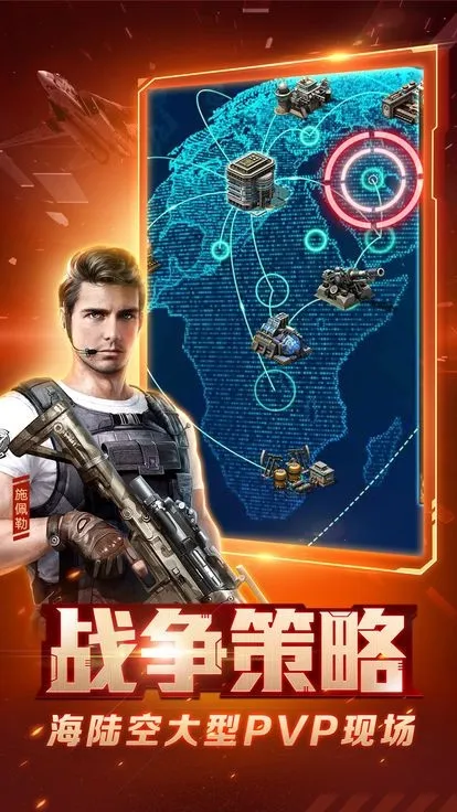 ��ɫ����2����ĸ���v7.0.42 �ֻ���