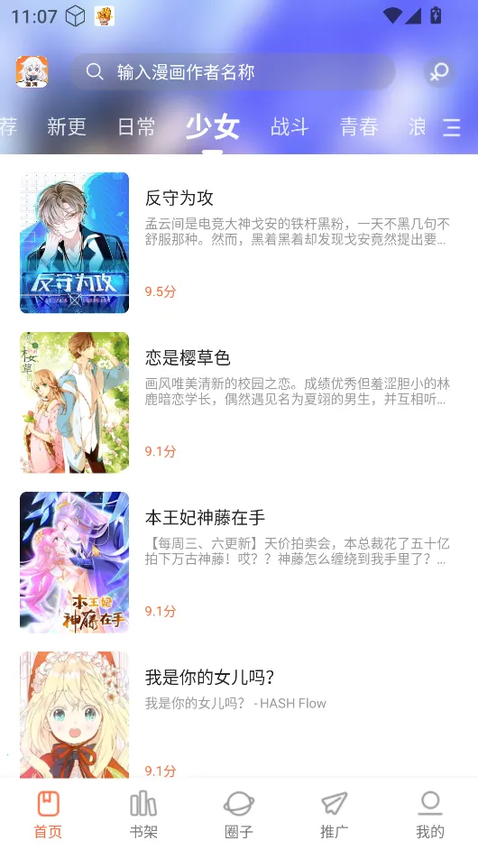 ���������ٷ��������ذ�װv1.0.0 ��Ѱ�