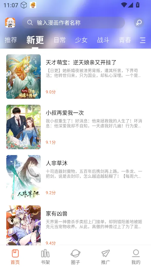 ���������ٷ��������ذ�װv1.0.0 ��Ѱ�