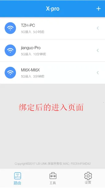 ����·����2026�ٷ����°汾