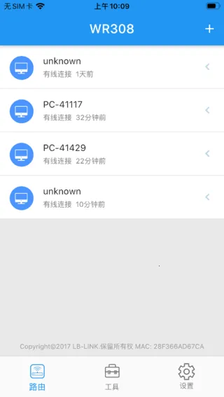 ����·����2026�ٷ����°汾v2.2.9 ��Ѱ�