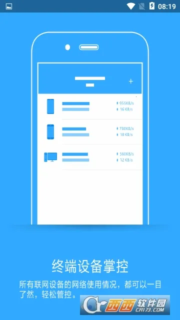 ����·����2026�ٷ����°汾v2.2.9 ��Ѱ�