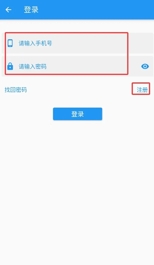 ����·����2026�ٷ����°汾