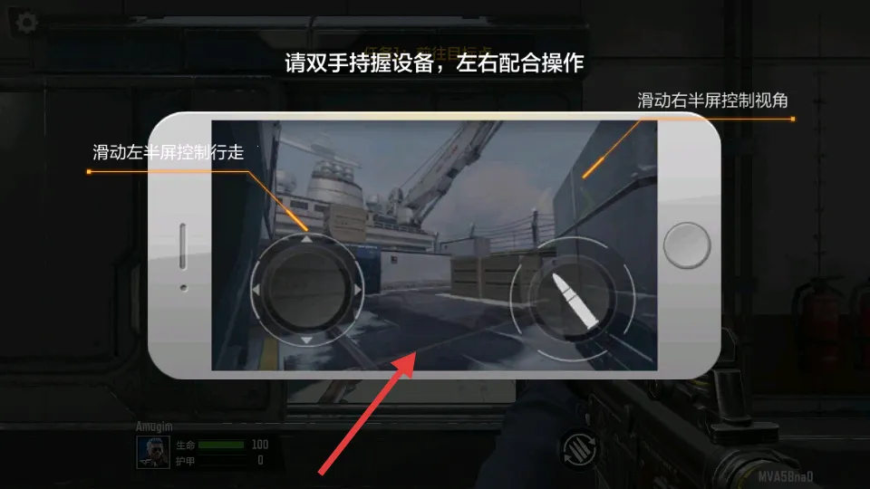 ��Խ����ǹս����