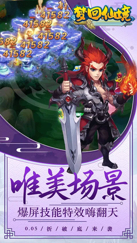 �λ��ɾ������ֻ���v1.0.0.1 �ֻ���