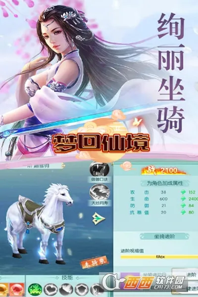 �λ��ɾ������ֻ���