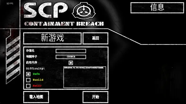 ScP����ʧЧ�ռ����ֻ�����