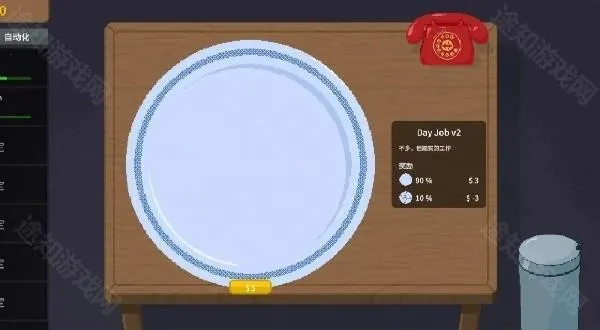 刮奖大师app官方下载 刮奖大师app官方下载