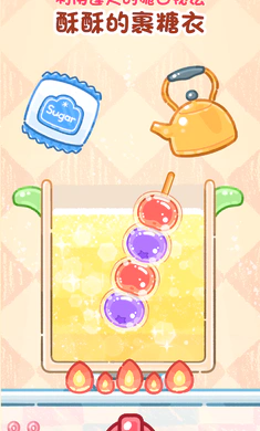 �Ǻ�«����������Ϸv1.183.0 ��Ѱ�