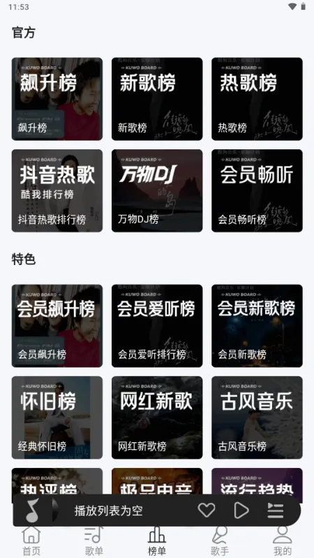 ��������1.04v1.0.0 ��׿��