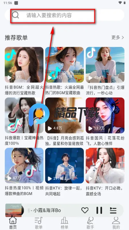 ��������1.04