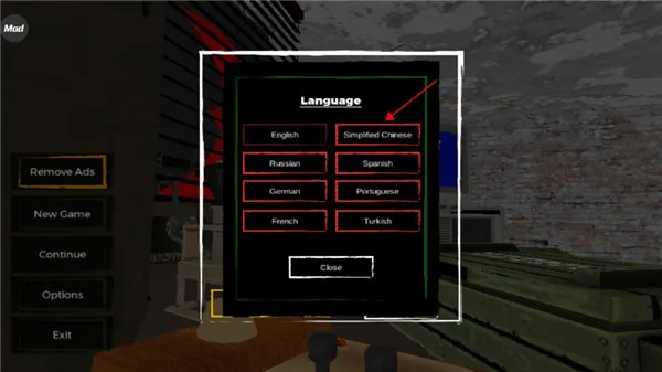 边境检察官主播同款下载 边境检察官主播同款下载