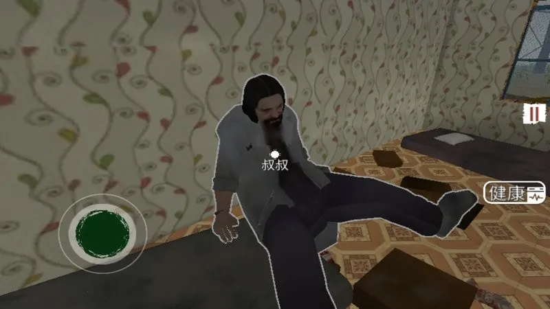 边境检察官主播同款下载 边境检察官主播同款下载