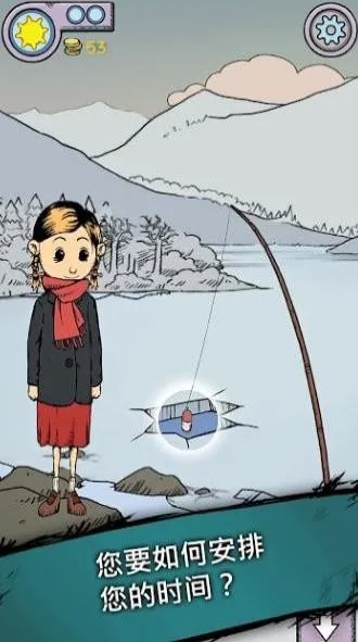 �ҵĺ����µĿ�ʼ����v1.0.007 �ֻ���