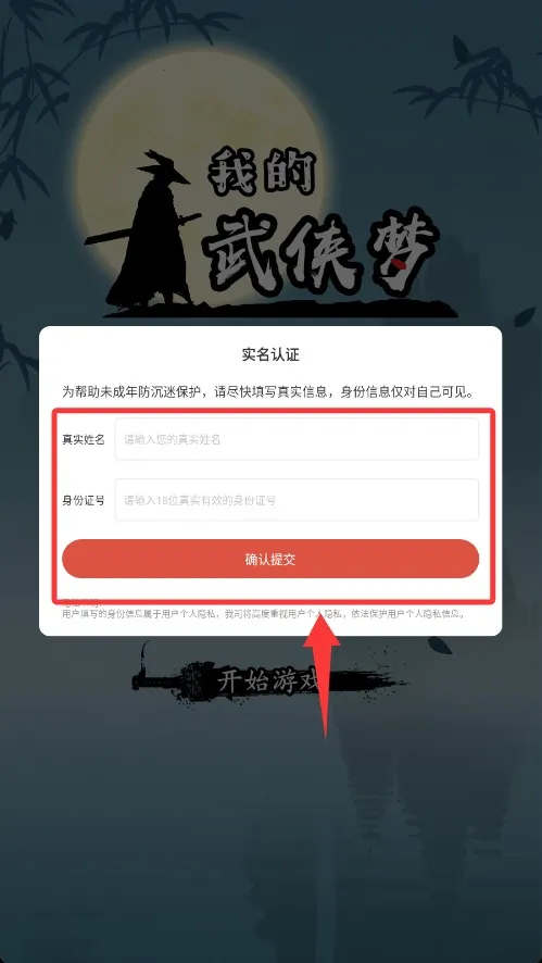 �ҵ��������ƽ��