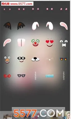 �ɰ����v1.5.12 ��׿��