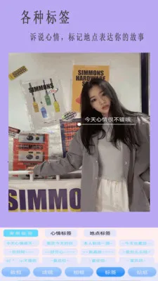 �ɰ����v1.5.12 ��׿��