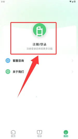 ̶ˮԴ2026�ٷ����°汾