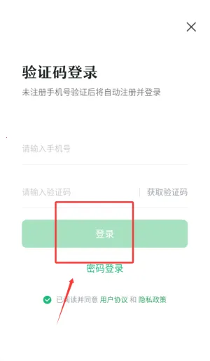 ̶ˮԴ2026�ٷ����°汾