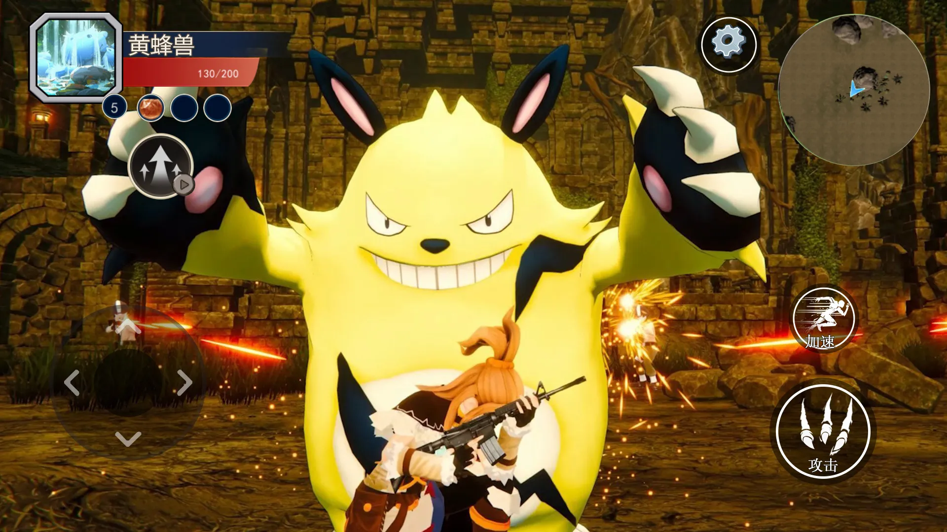 ������½���ɽ�������v1.0 ��Ѱ�