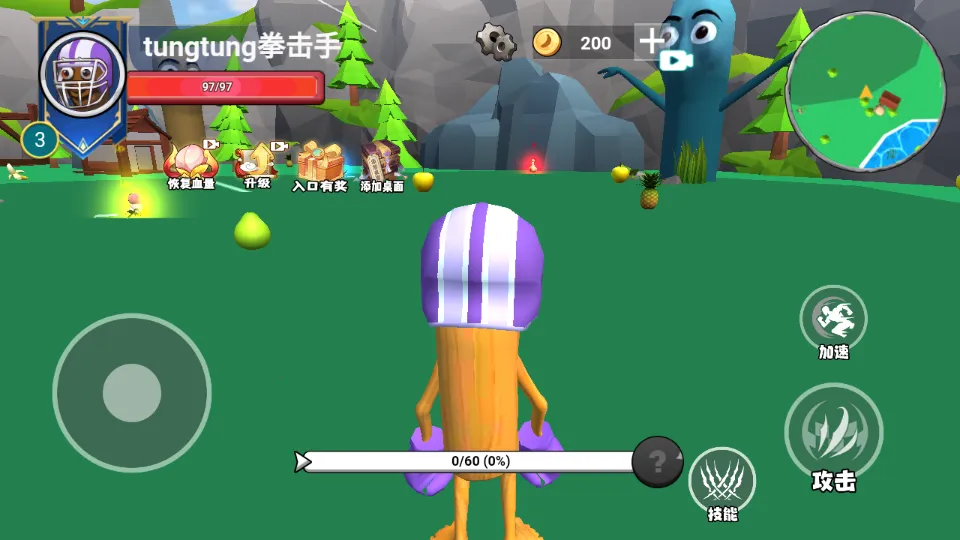 ������½���ɽ�������v1.0 ��Ѱ�