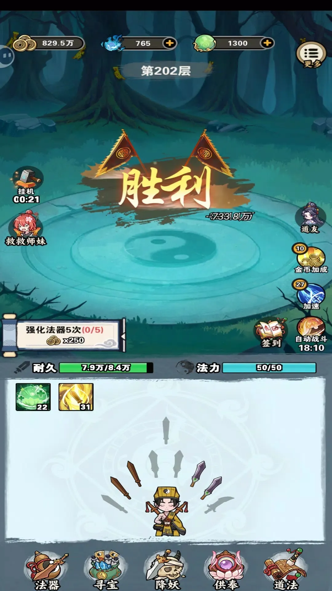 �������ɵ���v4 ��Ѱ�