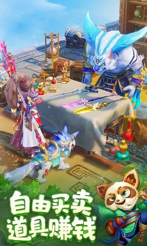 �齣��ʦ�ٷ�����v1.0 �ֻ���