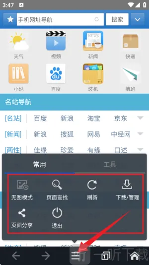 jm��������°�