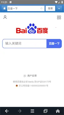 jm��������°�v1.0.0 ��׿��