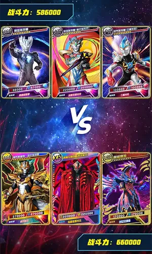 �������鿨��Ϸ���ƽ�����ò˵�v2.6.0 ��׿��