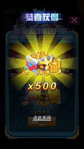 �������鿨��Ϸ���ƽ�����ò˵�