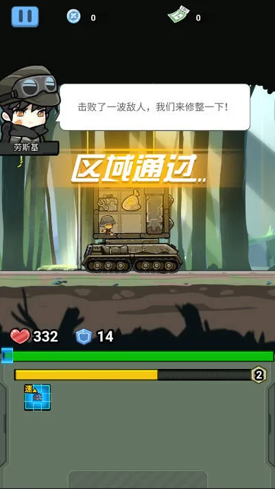 ս����ǰ���ƽ�����ò˵�v1.0.0 ��Ѱ�