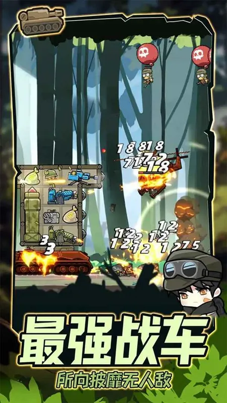 ս����ǰ���ƽ�����ò˵�v1.0.0 ��Ѱ�