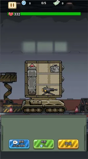 ս����ǰ���ƽ�����ò˵�