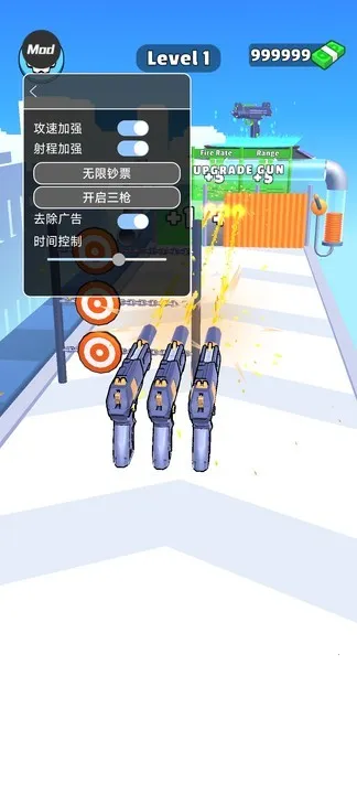 ǹе���ش�ʦ�ڹ�������v2.30.0 �ٷ�����